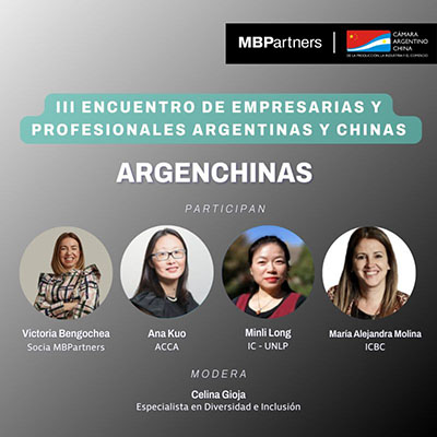 Argenchinas: Encuentro de empresarias y profesionales argentinas y chinas.